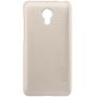 Nillkin Super Frosted Shield Matte cover case for Meizu M2 (Blue Charm 2) order from official NILLKIN store